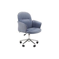 Кресло офисное Chairman Home 130 (Ткань)